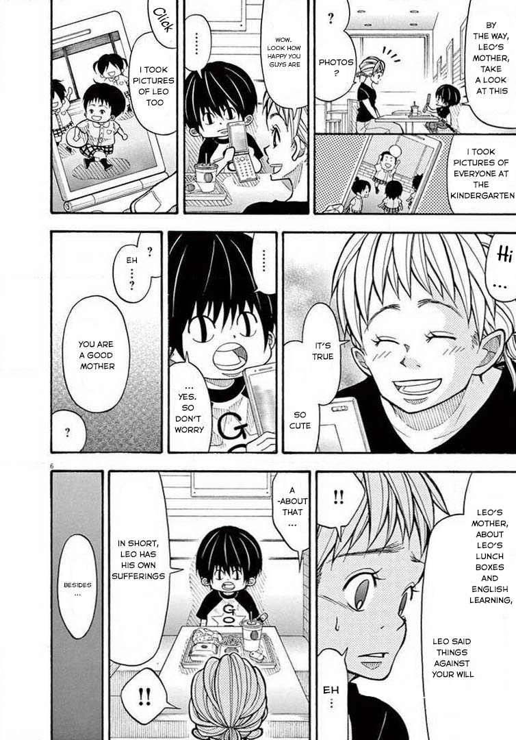 Kotaro Lives Alone, Chapter 62 image 06